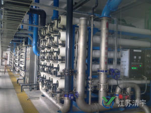 福建（jiàn）泉州南浦電廠5×150T/H 反滲透