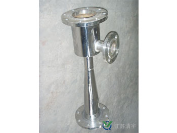 WGP係（xì）列水射器