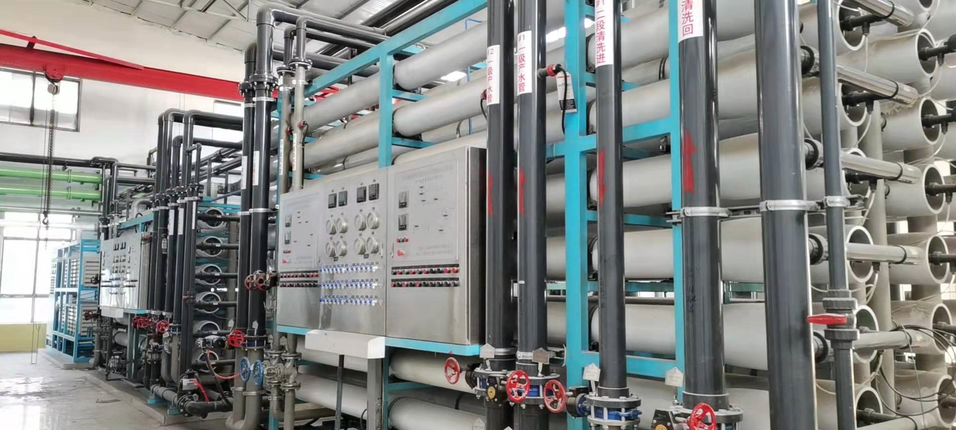 山西三強2×50t/h除鹽水係（xì）統（tǒng）-RO